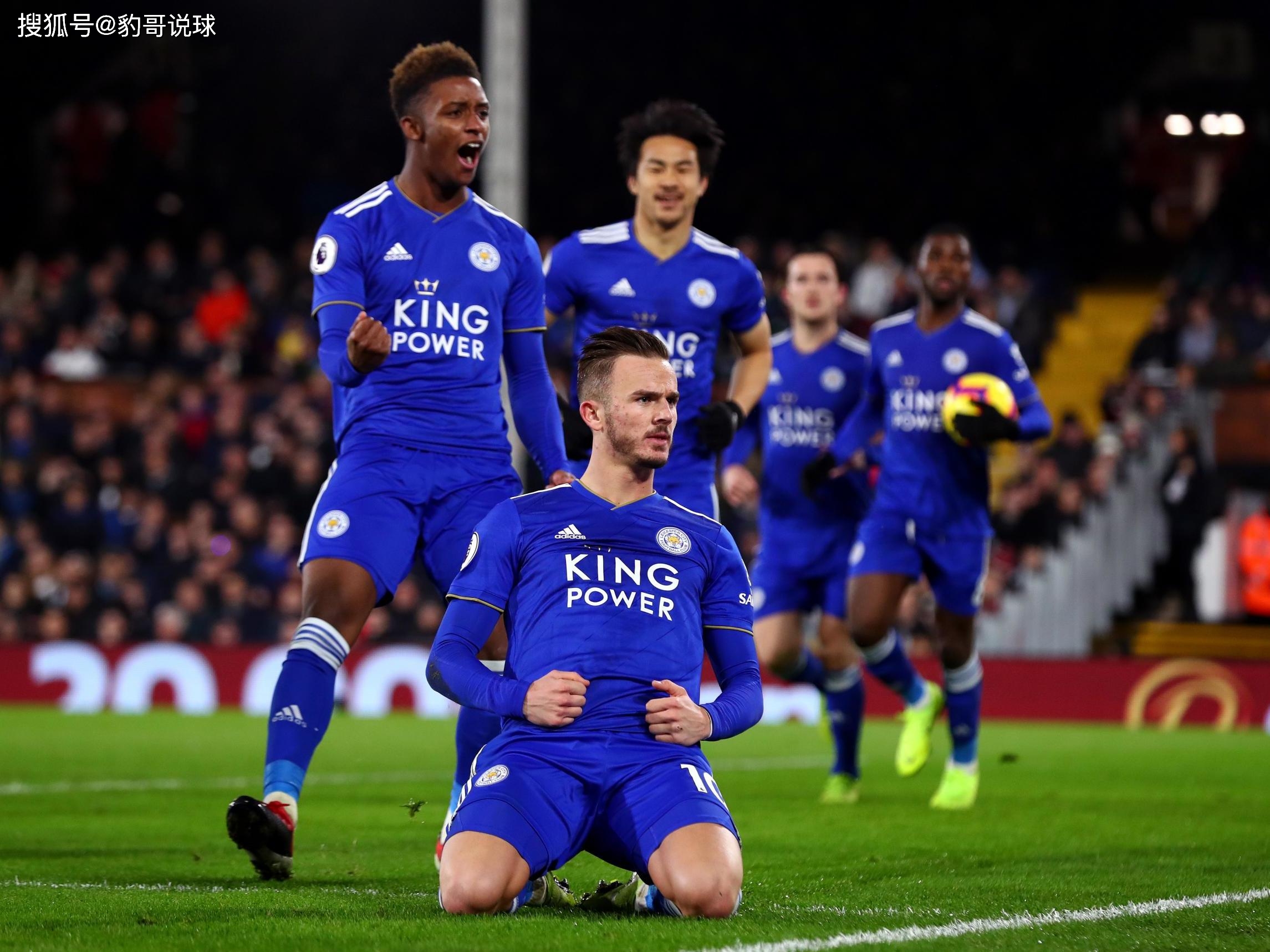 能和策略管 能和策略管